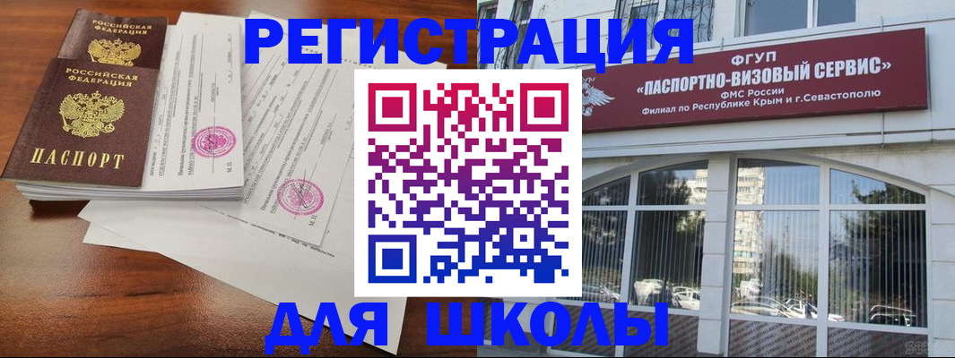 форма 3 в Михайлове